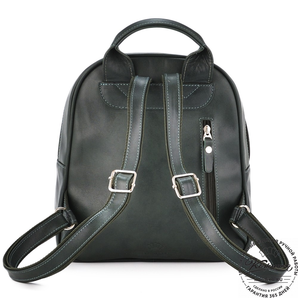 Женский кожаный рюкзак "Гермиона" (зелёная гладкая кожа)